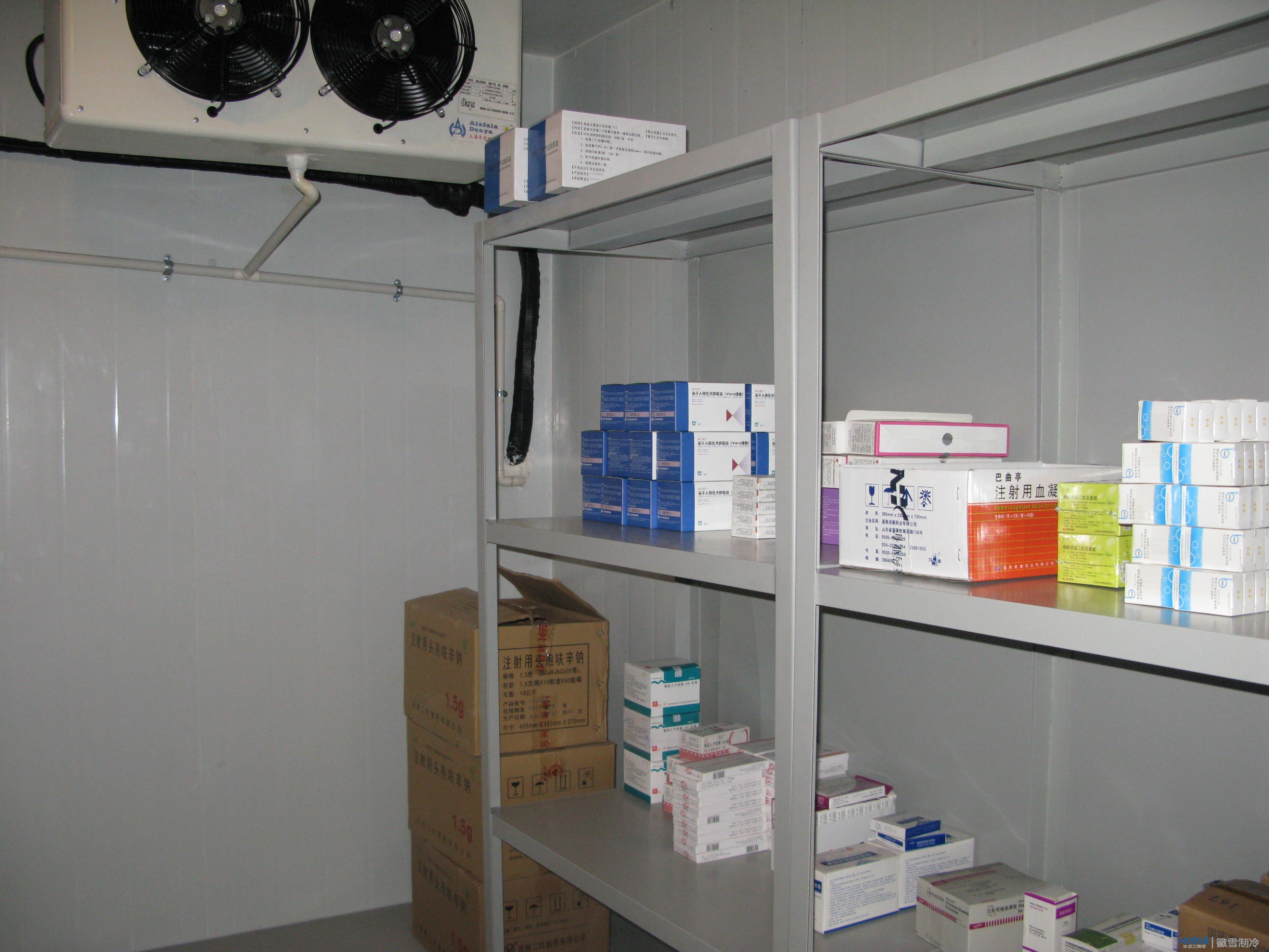 醫(yī)藥冷庫設(shè)計(jì)安裝建造
